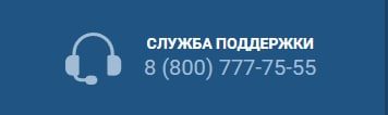 1xbet